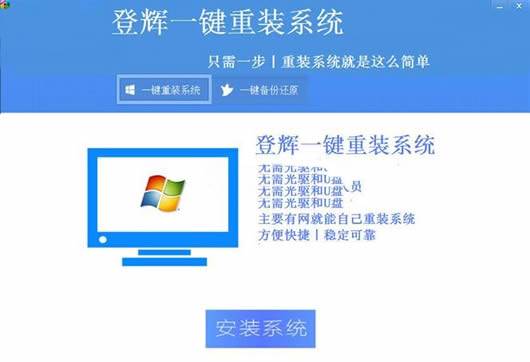 �ǻ�ɵ��ʽ��װϵͳ����