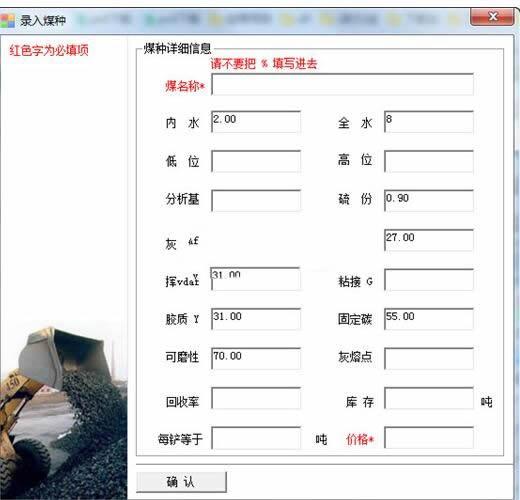 ��ʦ������ú��������