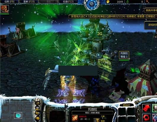 ��ѩ�ش�����ħ�����ԶԿ���ͼ