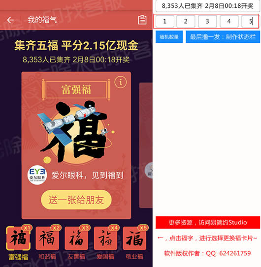 �帣������������