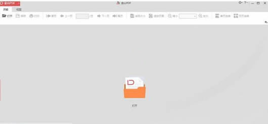 ��ɽPDF�Ķ�����