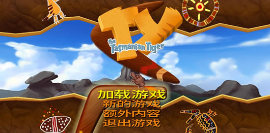 ̩˼�����ð��3DM��������