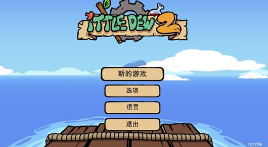 ʳ��Ů��2 3DM��������