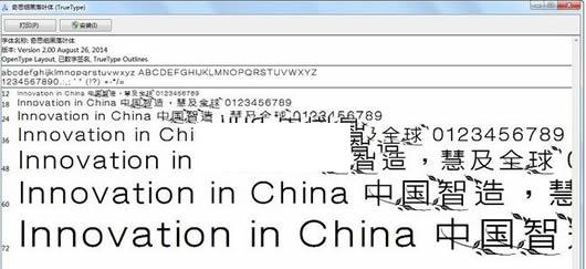 ��˼������� ���������������