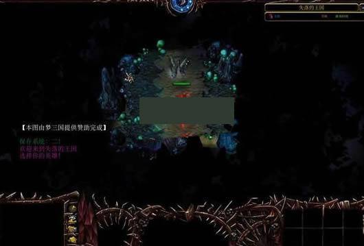 失落的王国0.45附隐藏英雄密码魔兽争霸防守地图