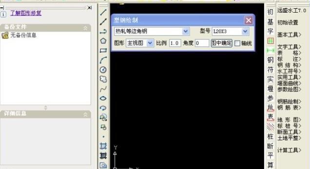YSTCADԶʢˮ��CAD��������