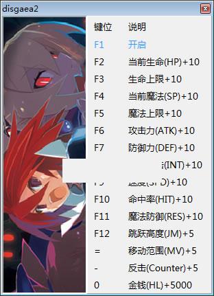 ħ��ս��2����ħ���޸���