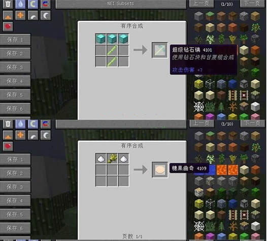 �ҵ�����ʵ�ù�����������MOD