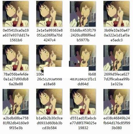 你的名字情侣头像方言版QQ表情包