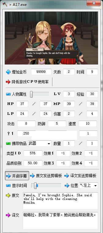 ���ƵĹ�����С��ͷ�޸���