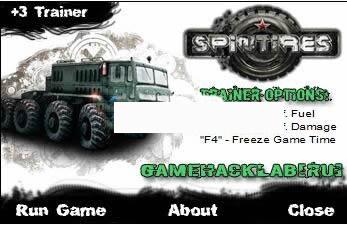 ��ת��̥����ȼ���޸���