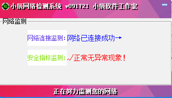 С�������⹤��