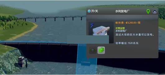 ��������߷���ˮ��MOD