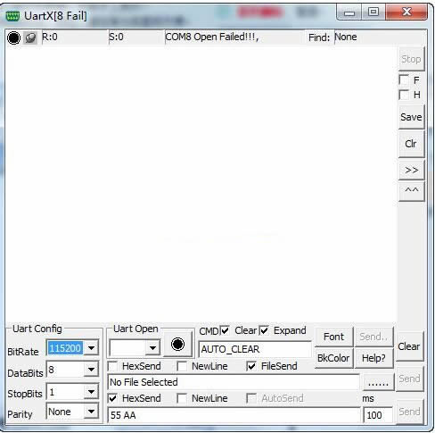 专业串口调试工具