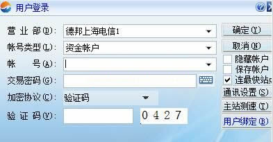 �°�֤ȯ�µ���������