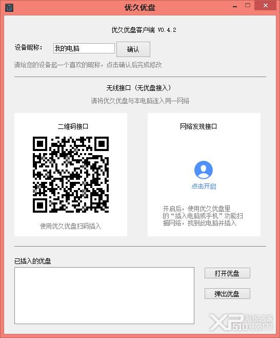 �ž����̿ͻ���