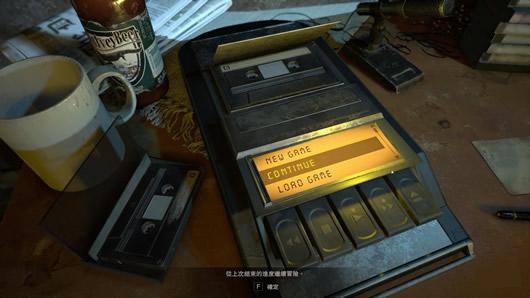 生化危机7 SweetFX深度抗锯齿补丁