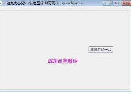 һ����������QQ��������