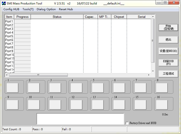 慧荣SM3268AA量产工具