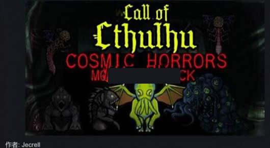 ������a16���Լ���MOD