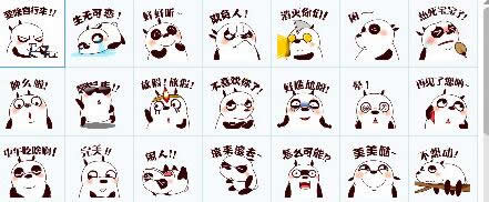 ��С��QQ�����