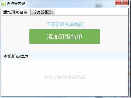 ϣ���׷�������������