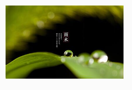 2017��ˮ����ͼƬ ������ˮӡ