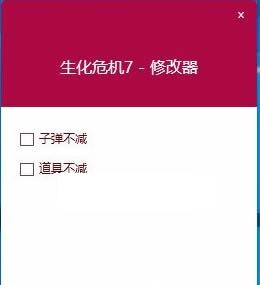 ����Σ��7ԭ���ӵ������޸���