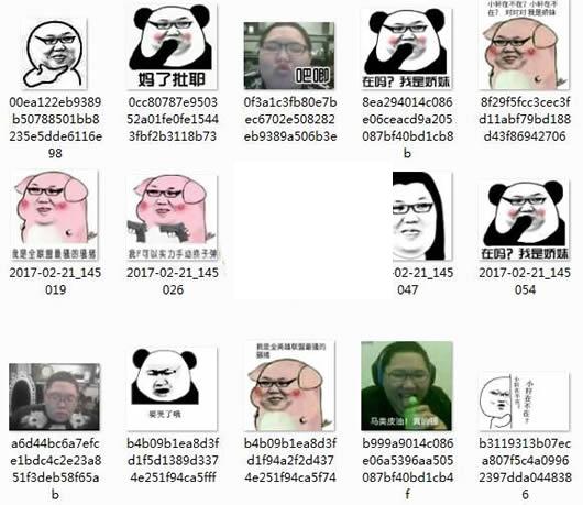 ����QQ�����