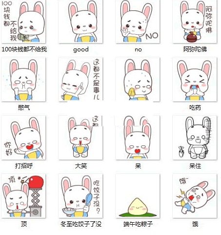 �����ô���QQ�����