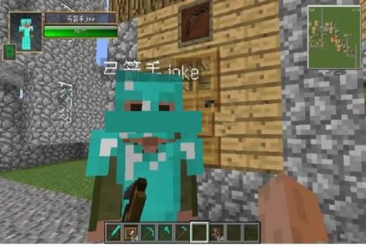 我的世界井上会有竖立块牌子MOD