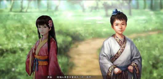 三国志13威力加强版姜维事件集MOD