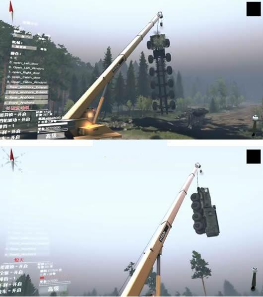 旋转轮胎ST14吊车越野轮胎mod