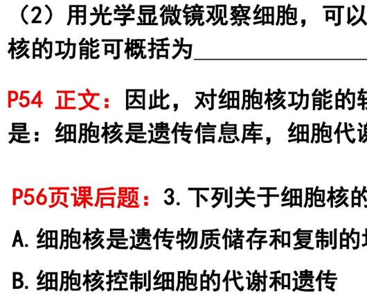 2017��߿����︴ϰ��������