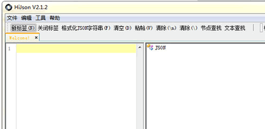 Json��ʽ������
