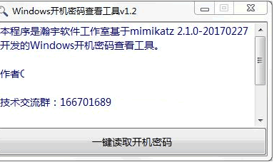 ���Կ�������鿴����