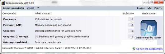 Win10ϵͳ���ܲ�������