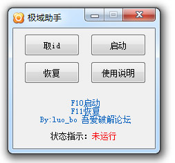 ������ӽ�������