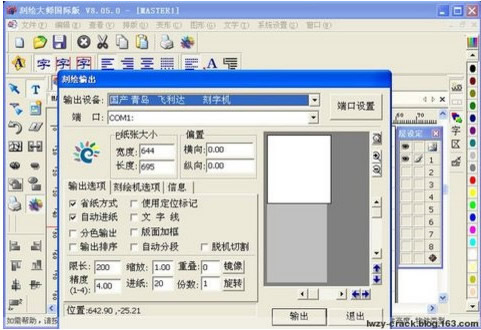 �̻��ʦ��ͼ����