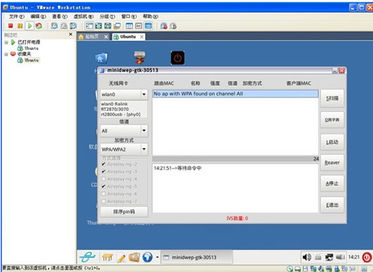 ���������ƽ⹤��