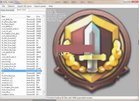 Unity Studio 调试工具