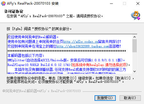 ���ɽ�����