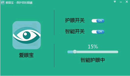 �۾����ͻ�������