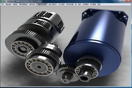 ������м��㹤��