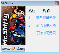 ��թ�����޸���