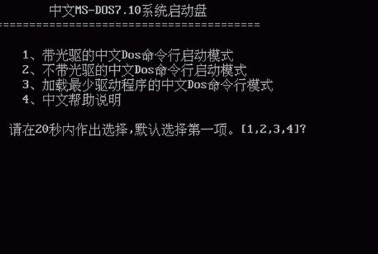 Oracle数据库工具