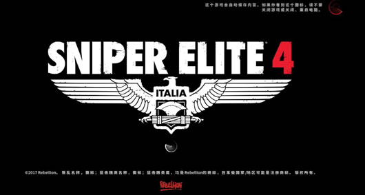 �ѻ���Ӣ4���޵�ҩ�޸���