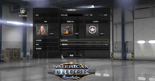 ��������ģ�� v1.6.1.8s�޸���