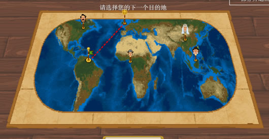 奇妙探险队全人物解锁存档