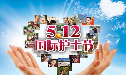 ��ף512���ʻ�ʿ������ͼƬ��ȫ